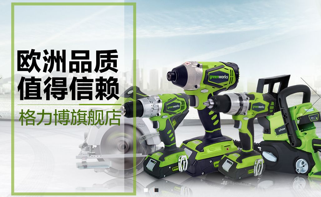 【点赞】常州再添6家&ldquo;国家级绿色工厂&rdquo;